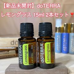 新品未開封】ドテラ アロマタッチ 15ml doTERRA - メルカリ