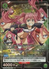 2026年最新】転スラ ユニオンアリーナ ミリムの人気アイテム - メルカリ