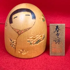 2026年最新】加藤竜雄の人気アイテム - メルカリ