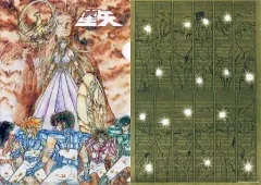 2026年最新】聖闘士星矢 クリアファイルの人気アイテム - メルカリ