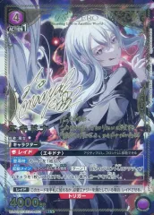 2026年最新】エキドナ サインの人気アイテム - メルカリ