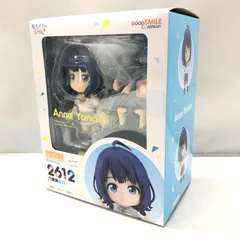 2026年最新】八奈見 ねんどろいどの人気アイテム - メルカリ