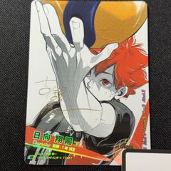 23rWVrpC6zpdnX7SsdKBsT.jpg@jpg