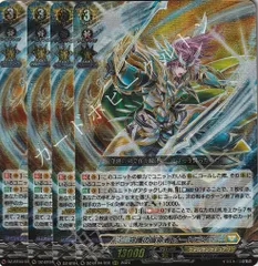 2026年最新】オールデン ヴァンガードの人気アイテム - メルカリ