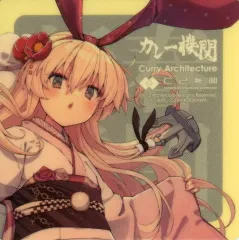 2026年最新】島風 艦これ 新春の人気アイテム - メルカリ