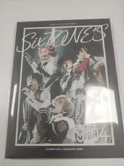 2026年最新】SiXTONES dvd ライブの人気アイテム - メルカリ