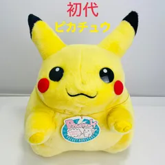 2026年最新】 TOMY ピカチュウ 等身大の人気アイテム - メルカリ