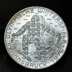 2026年最新】100シリング オリンピック オーストリア 1976の人気