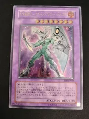 2026年最新】シャイニング・フェニックスガイの人気アイテム - メルカリ