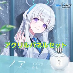 Reバース for you ブースターパック 「アズールレーン vol.4」 3box