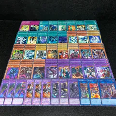 2026年最新】遊戯十代デッキの人気アイテム - メルカリ