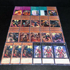 2026年最新】遊戯王カード 彼岸の旅人 ダンテの人気アイテム - メルカリ