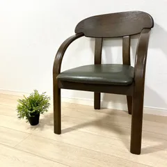 2026年最新】浜本工芸 チェアの人気アイテム - メルカリ