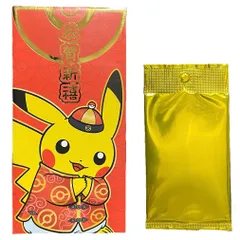 2026年最新】ポケモンカード 台湾 パックの人気アイテム - メルカリ