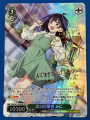 2026年最新】芹澤優 サインの人気アイテム - メルカリ