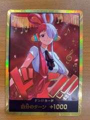 2JGWG3mNggrNN7gTCq285Q.jpg@jpg