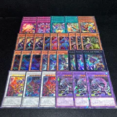 2026年最新】punk 遊戯王の人気アイテム - メルカリ