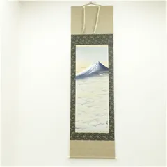 2026年最新】掛け軸 玉峰の人気アイテム - メルカリ