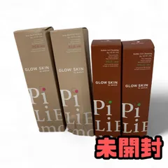 2026年最新】ピリモバブルジェルクレンジングの人気アイテム - メルカリ