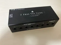 2026年最新】free the tone pt-5dの人気アイテム - メルカリ