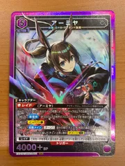 2026年最新】アークナイツ アーミヤ srの人気アイテム - メルカリ