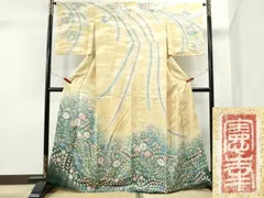 2026年最新】翠峯の人気アイテム - メルカリ