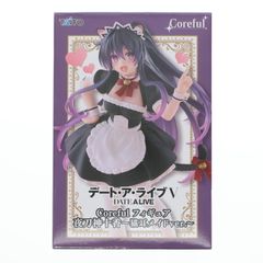 A賞 江ノ島盾子(えのしまじゅんこ) みんなのくじ ダンガンロンパ 希望