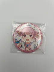 2026年最新】ノンストップストーリー 缶バッジの人気アイテム - メルカリ