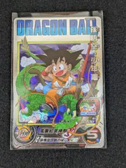 2026年最新】ugm5-asecの人気アイテム - メルカリ