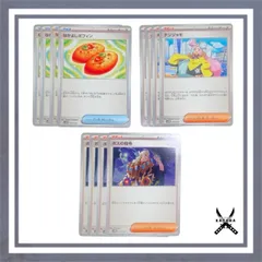 2026年最新】なかよしポフィン 4枚の人気アイテム - メルカリ