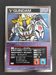 2026年最新】スクランブルギャザーの人気アイテム - メルカリ