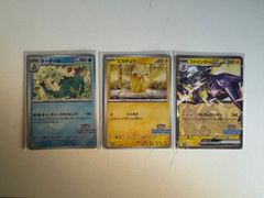 公式）勝利の女神 NIKKE シンデレラ SPR (サイン入り) カード ニベル