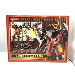 2026年最新】天元突破グレンラガン インパクトモデルシリーズ ラガンの