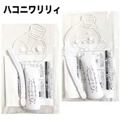 2026年最新】ハコニワリリィの人気アイテム - メルカリ