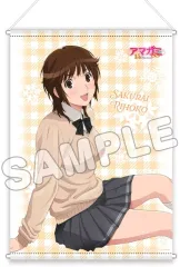 2026年最新】アマガミ タペストリーの人気アイテム - メルカリ