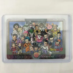 2026年最新】全員集合 ドラゴンボール カードダスの人気アイテム