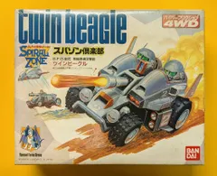 2026年最新】スパゾン倶楽部の人気アイテム - メルカリ