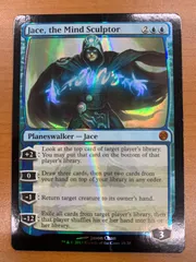 2026年最新】精神を刻む者、ジェイス foilの人気アイテム - メルカリ