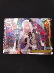 2026年最新】your mori sspの人気アイテム - メルカリ