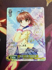 osica 推しの子 ルビー ssr 金サイン - メルカリ