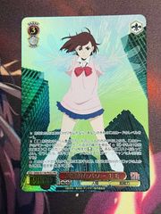 osica 伊井野ミコ SR+ かぐや様は告らせたい - メルカリ