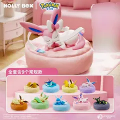 2026年最新】すやすやサンダースの人気アイテム - メルカリ