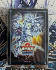 遊戯王】神の警告 レリーフ 英語 DREV-EN077 - メルカリ