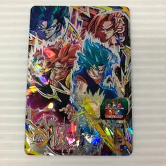 2026年最新】ベジット ugm8-secの人気アイテム - メルカリ