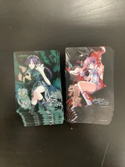 2026年最新】デモンベイン カードの人気アイテム - メルカリ