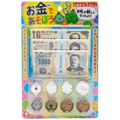 2026年最新】500円札 ピン札の人気アイテム - メルカリ