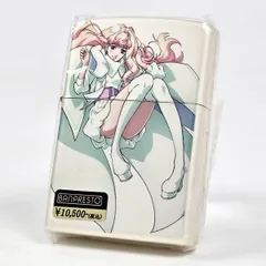 2026年最新】マクロスZIPPOの人気アイテム - メルカリ