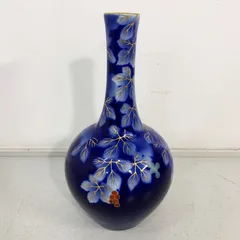 2026年最新】瑠璃葡萄 深川製磁の人気アイテム - メルカリ