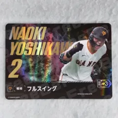 2026年最新】日本選手権 プロモの人気アイテム - メルカリ