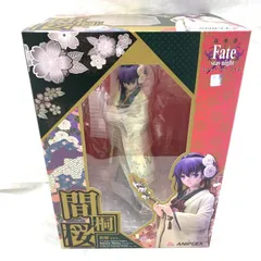 2026年最新】間桐桜 フィギュア 和服の人気アイテム - メルカリ